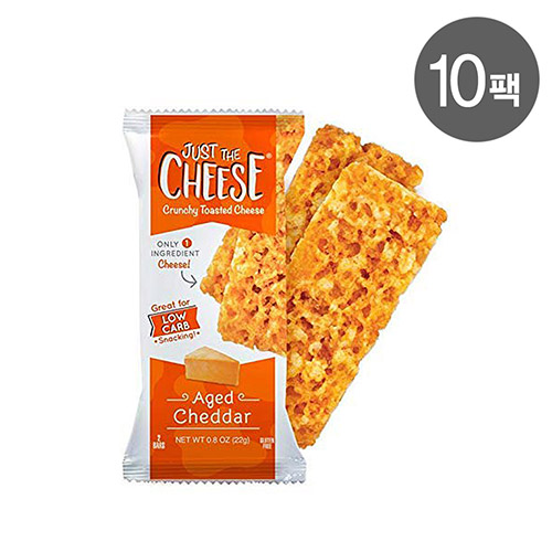 저스트 더 치즈바 저탄수화물 치즈 크리스피 과자 10팩