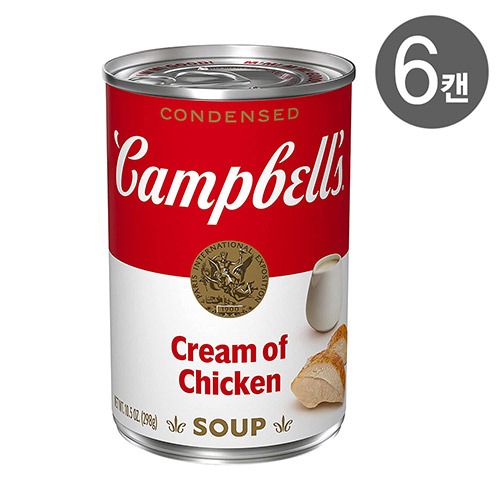 Campbells 캠벨 크림 오브 치킨 스프 298g X 6캔
