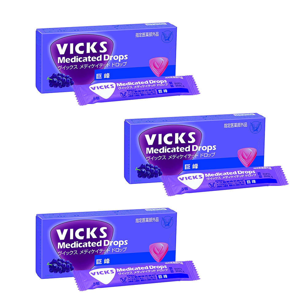 VICKS 빅스 목캔디 사탕 20개입 포도맛 X 3팩
