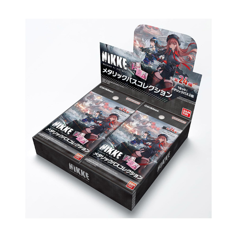 반다이 카드다스 승리의 여신 니케 메탈릭 패스 컬렉션 20팩입 BOX
