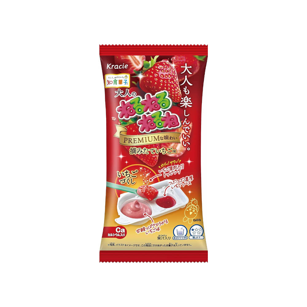 크라시에 네루네루 갓딴 딸기맛 과자 만들기 포핀쿠키 X 10팩
