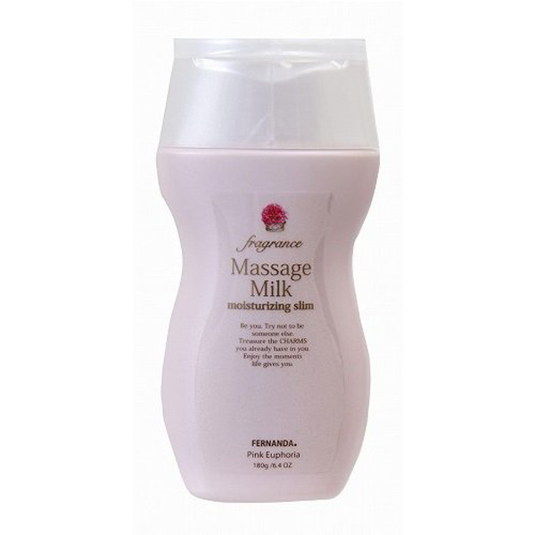 페르난다 마시지 밀크 핑크 유포리아 180g FERNANDA Fragrance Massage Milk Pink Euphoria